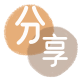龙岩湖州信用卡接单平台☀️诚信信用卡24小时在线靠谱商家推荐